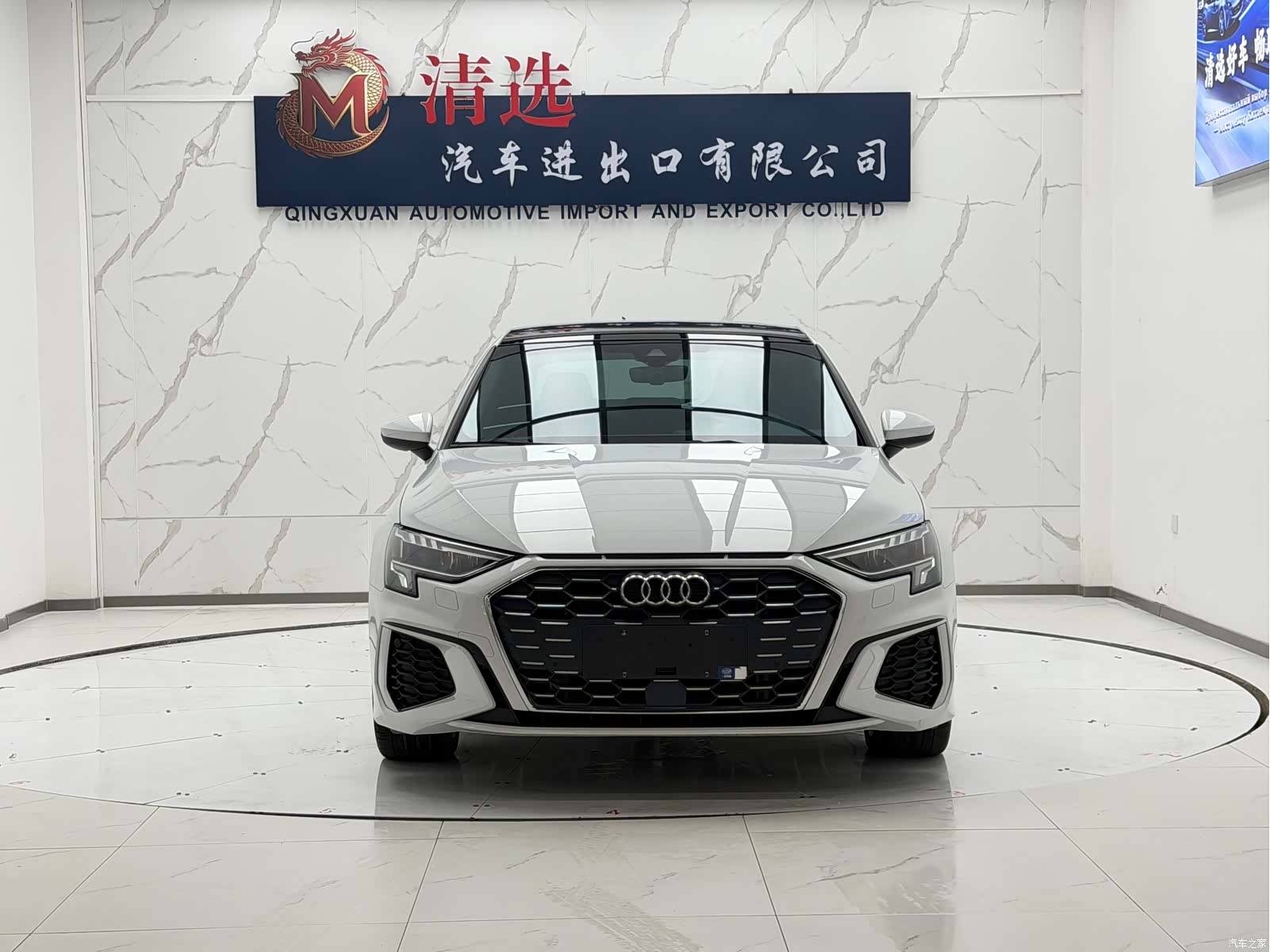 Audi A3, 2023 2