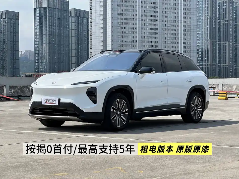 NIO ES7
