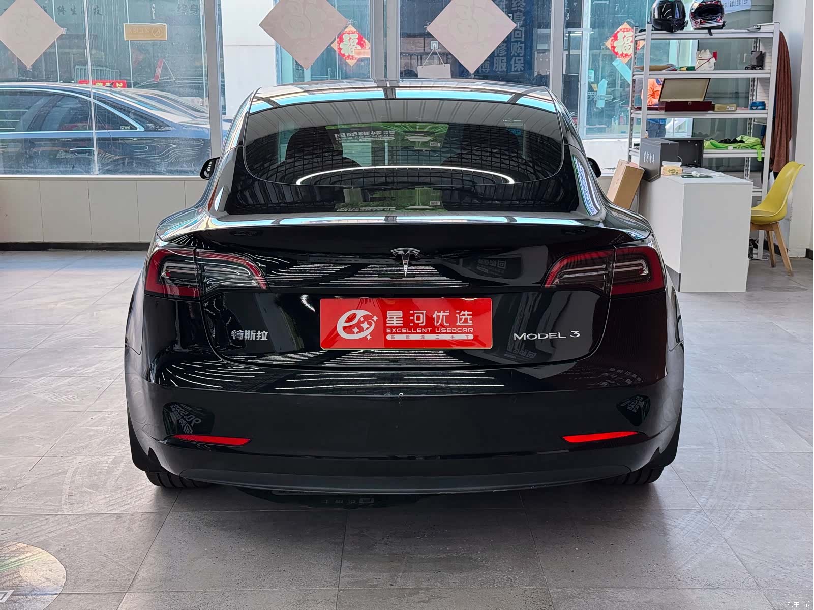Tesla Model 3, 2023 6