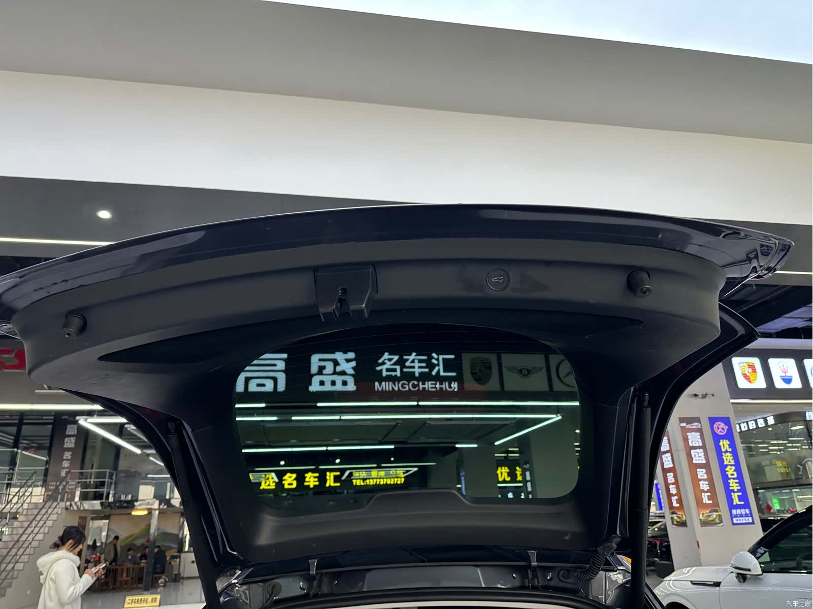 Tesla Model Y, 2023 18