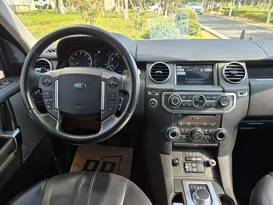 Land Rover discover Land Rover discover