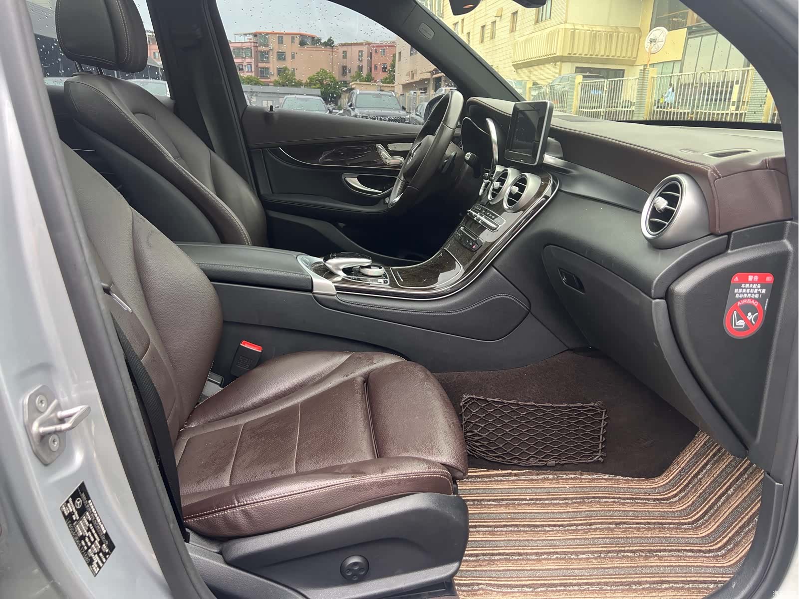 Mercedes-Benz GLC, 2017 9