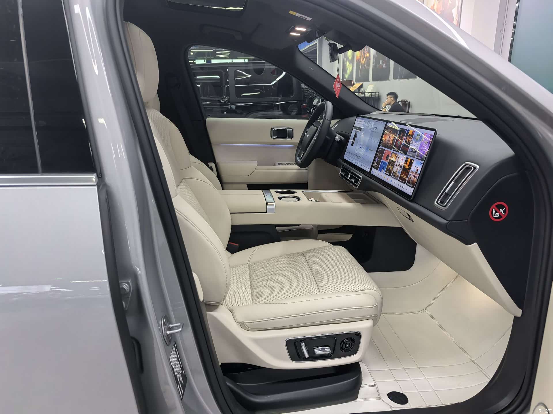 Li Auto L9, 2024 27