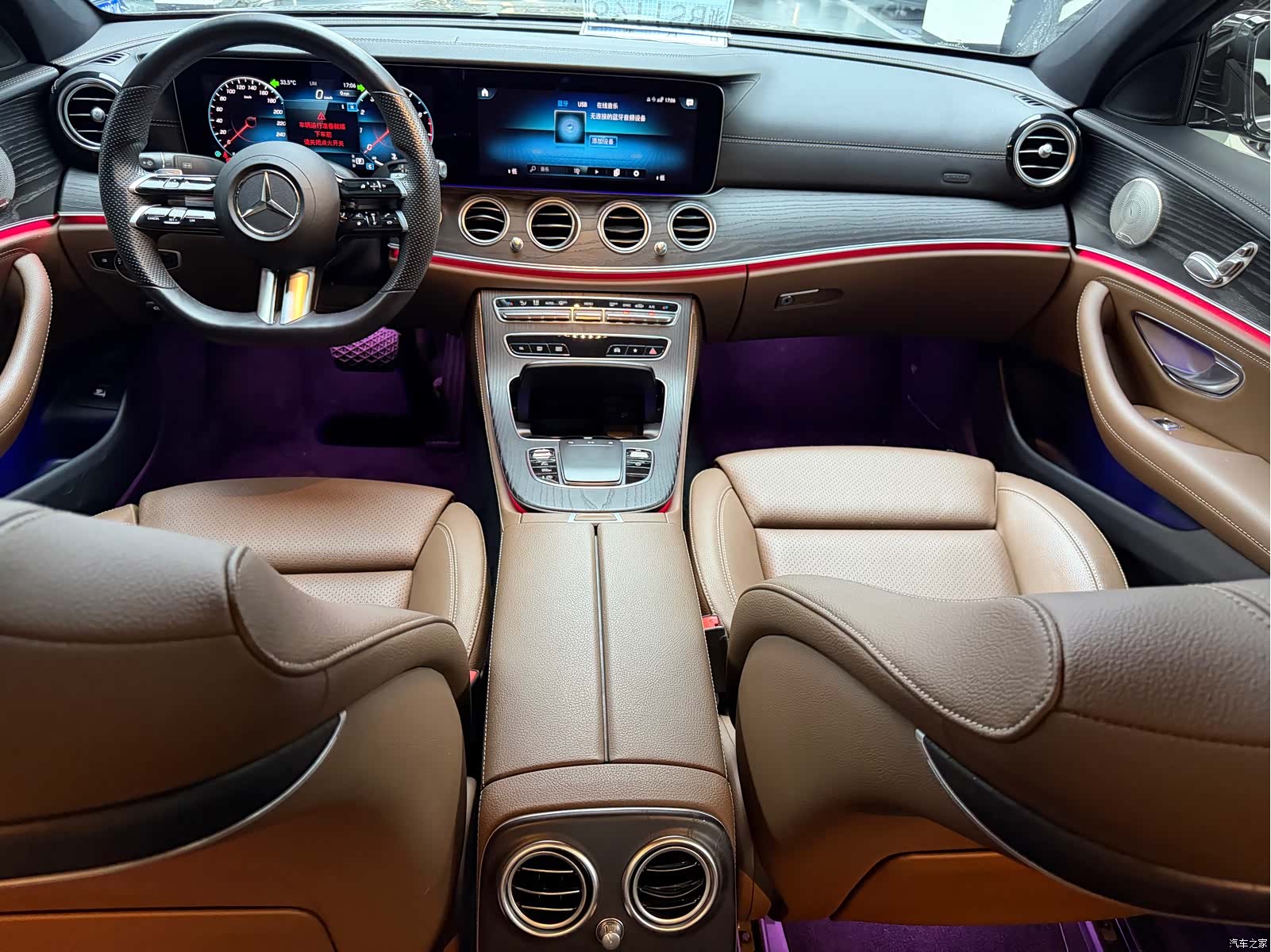 Mercedes-Benz E-Class, 2022 8
