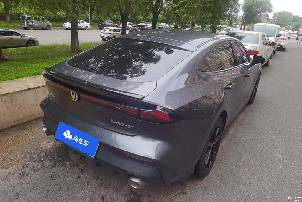 Changan UNI-V, 2023 3