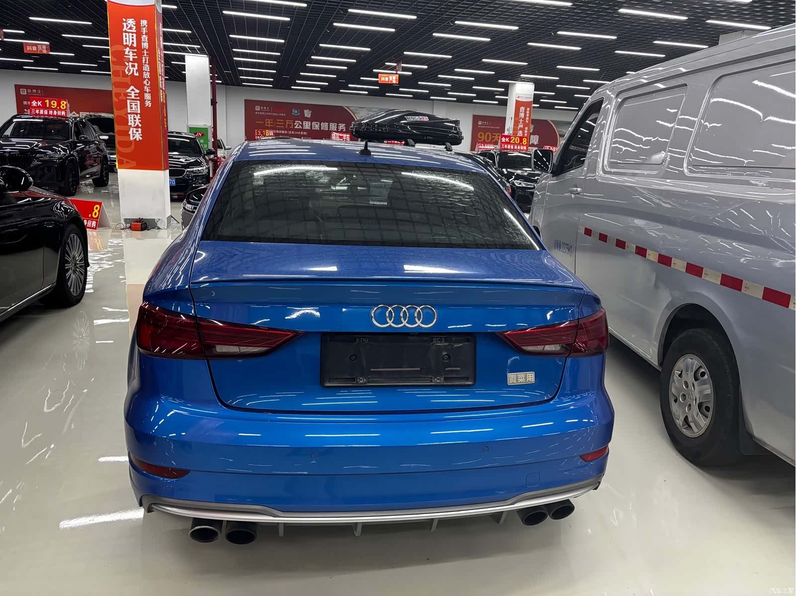 Audi S3, 2019 9