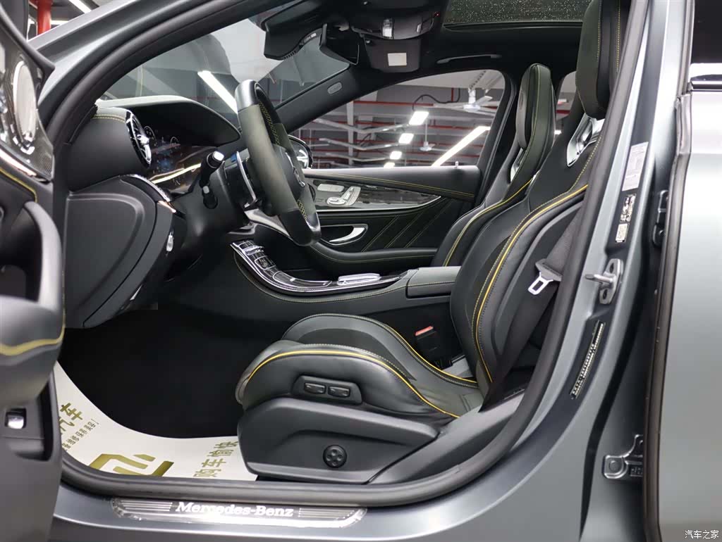 Mercedes-Benz E-Class, 2021 7