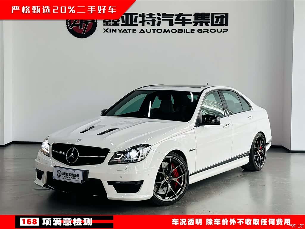 Mercedes-Benz C-Class, 2014 2