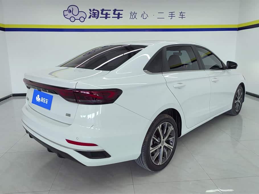 Geely Emgrand