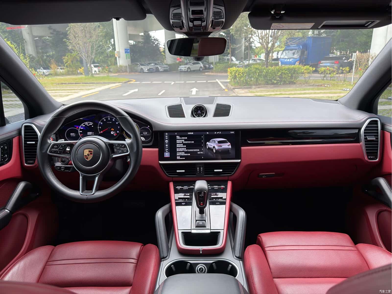 Porsche Cayenne, 2020 12