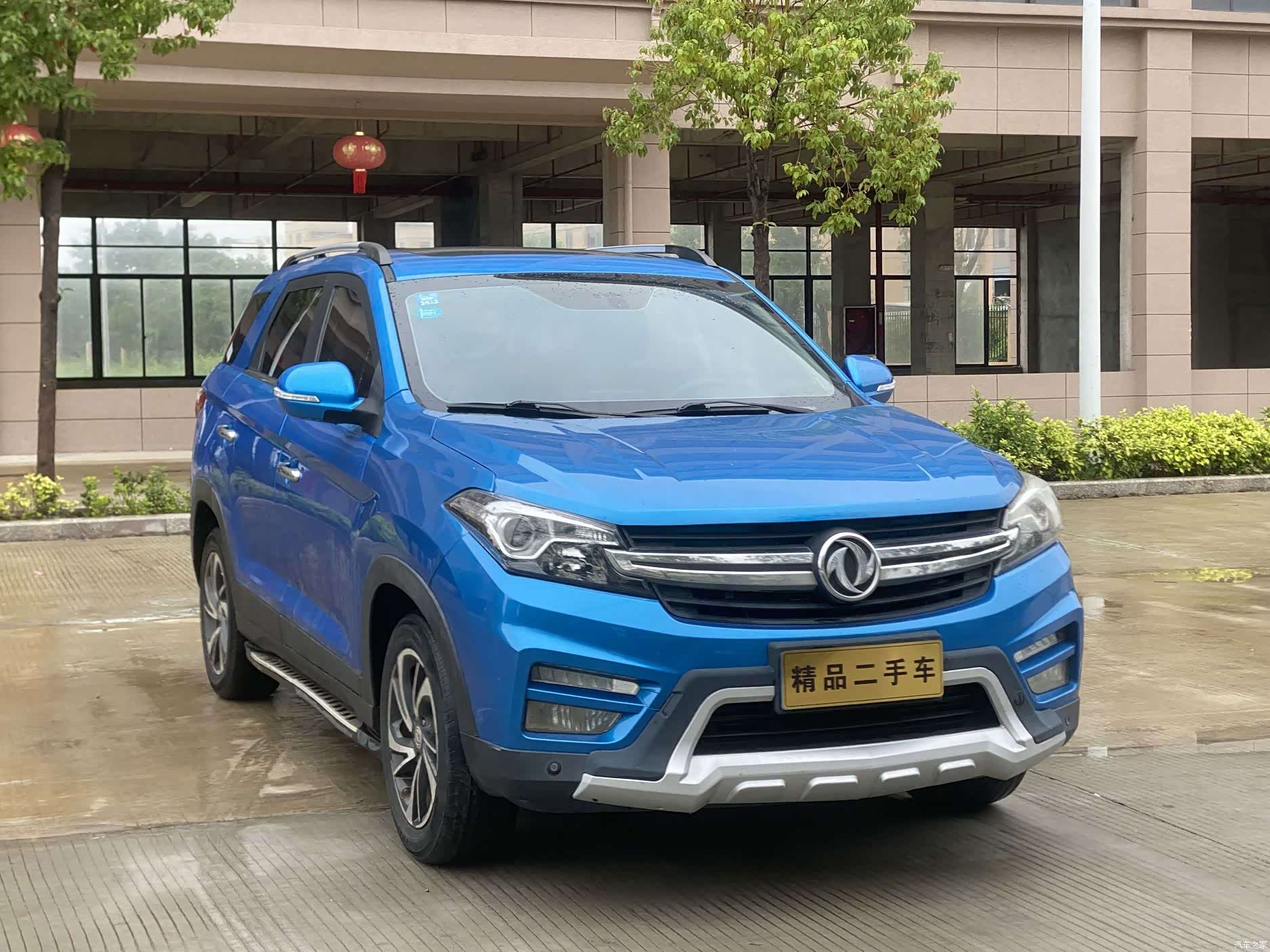 DongFeng S560, 2018 3