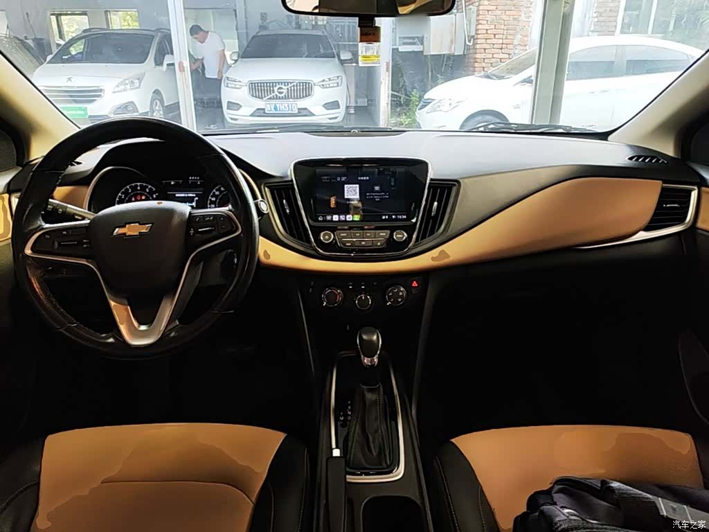 Chevrolet 320, 2021 10