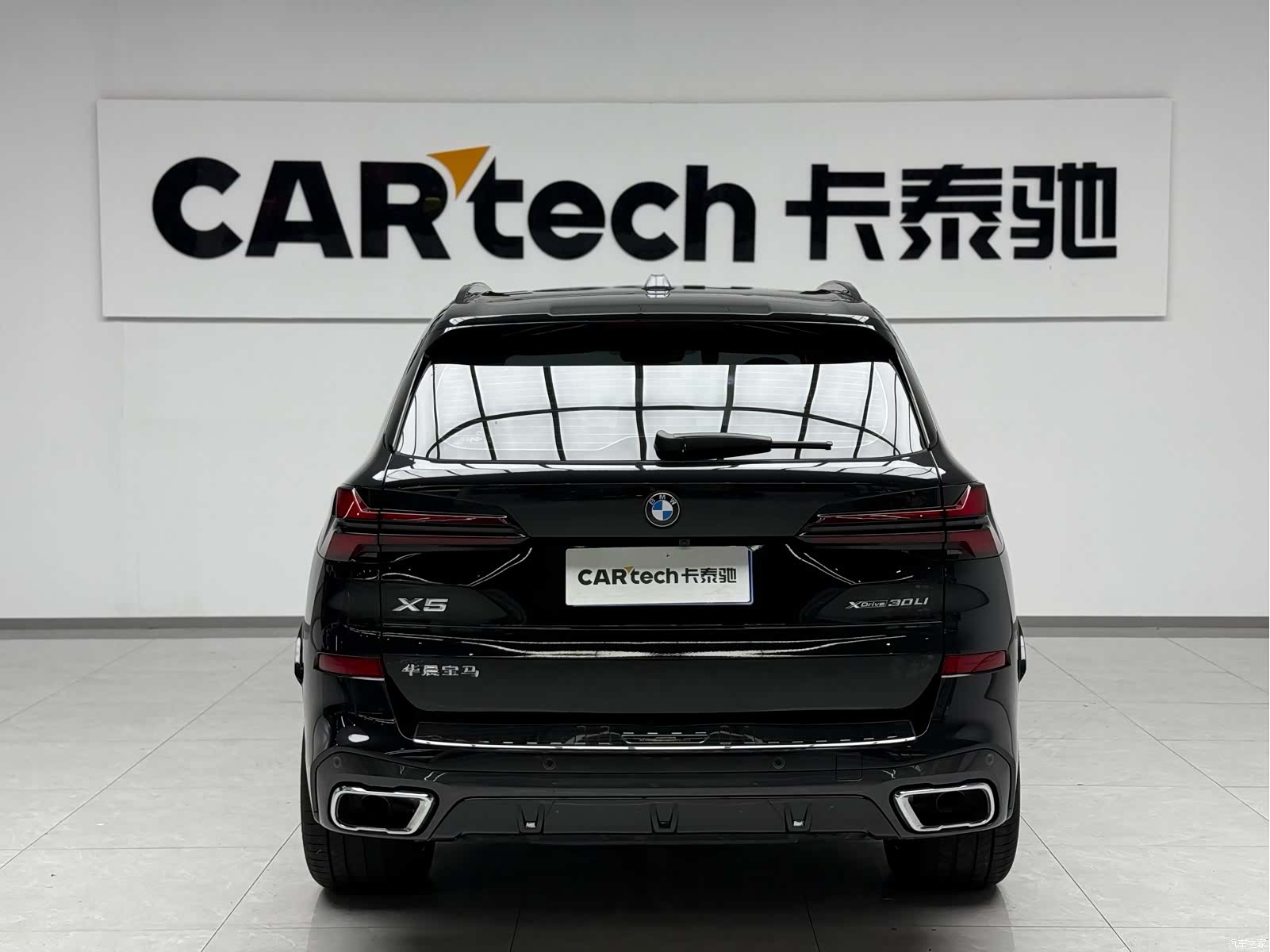 BMW X5, 2024 4