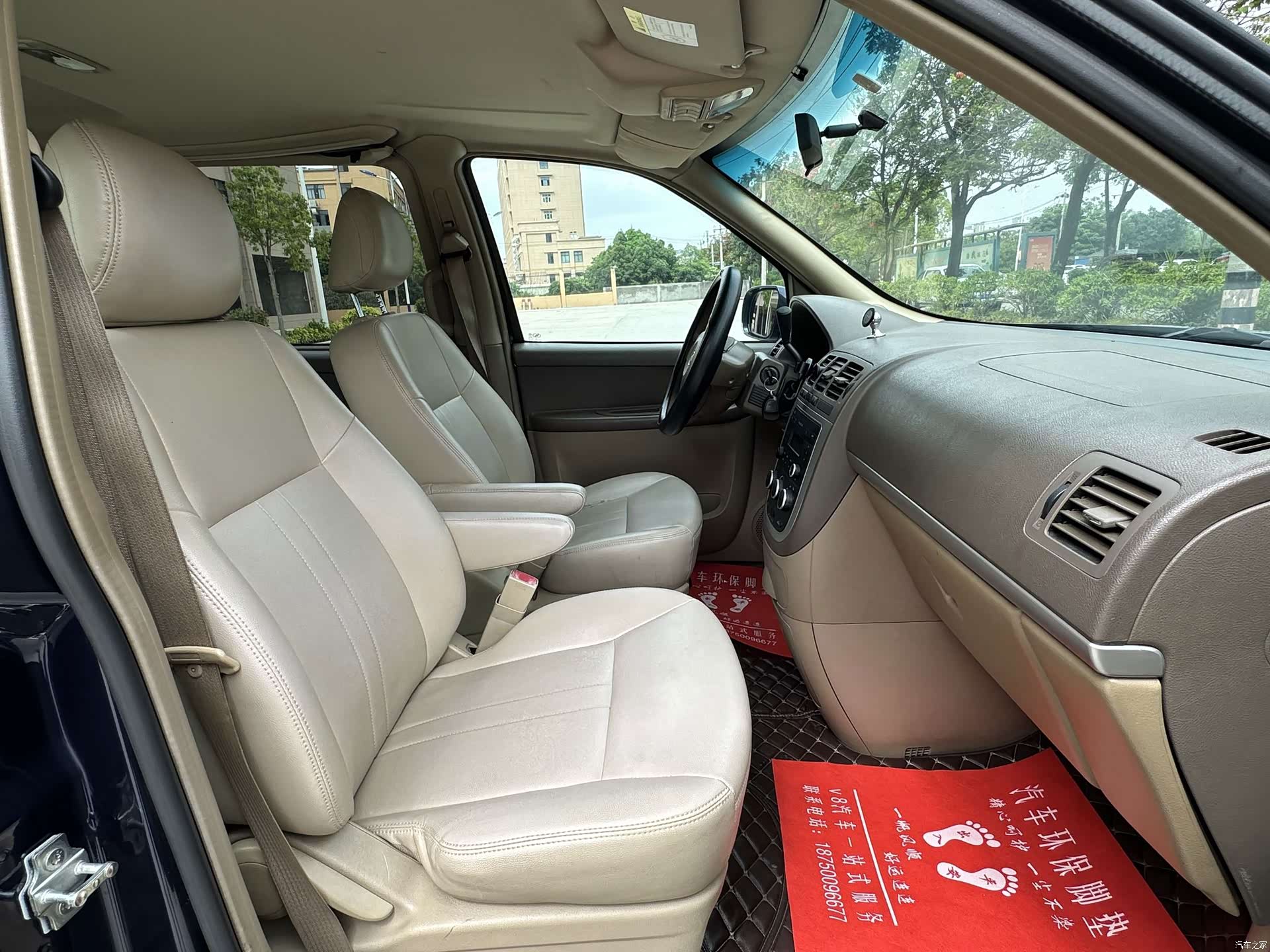 Buick GL8, 2017 все фото