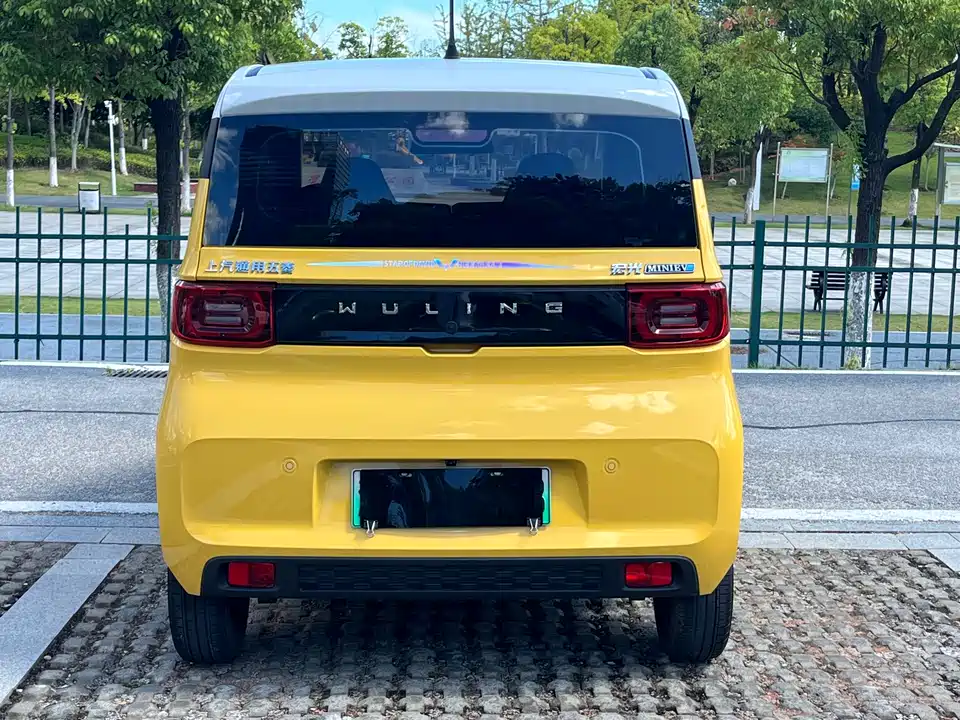Wuling Hongguang MINIEV