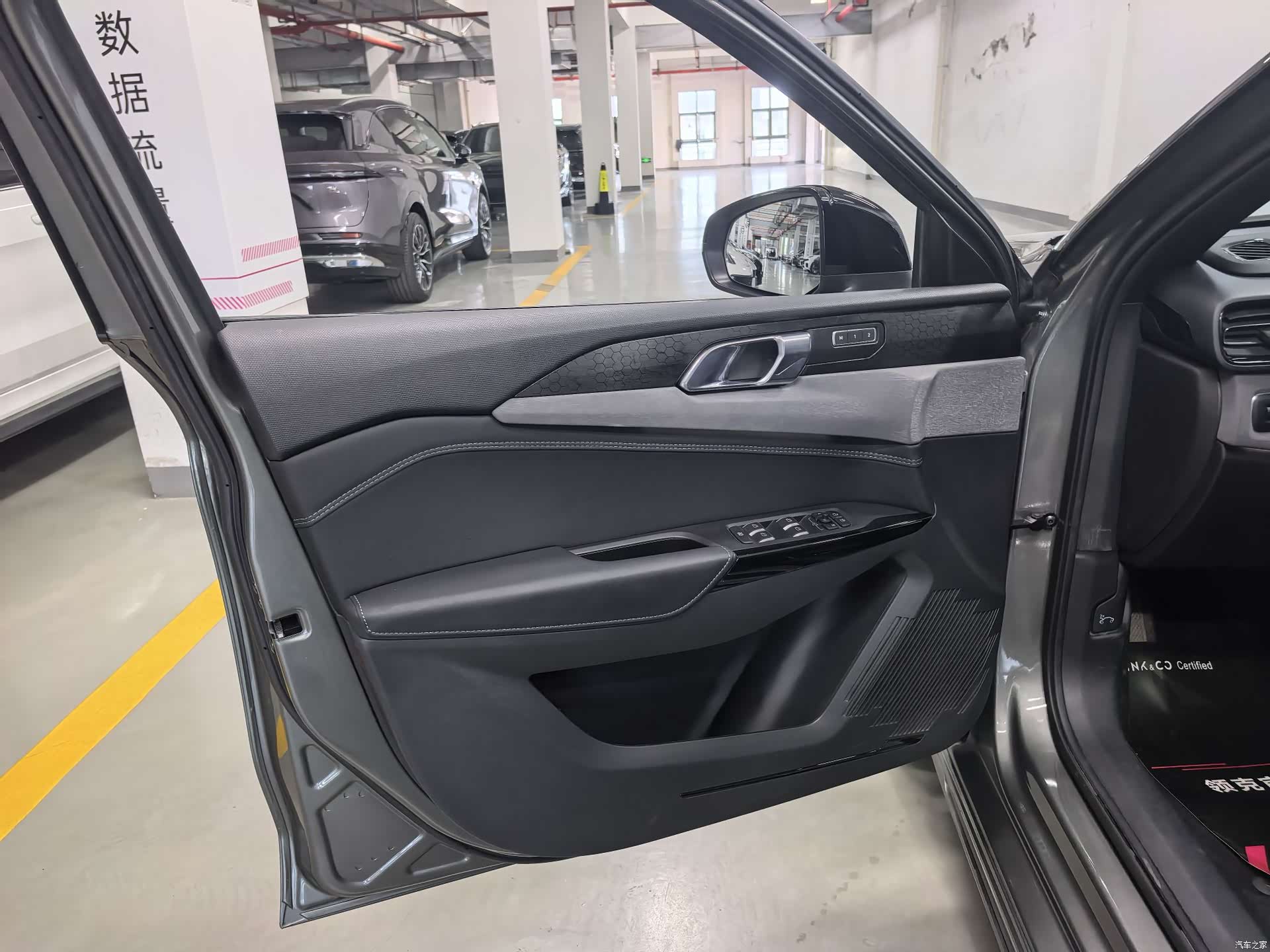 Lynk & Co 02, 2022 10
