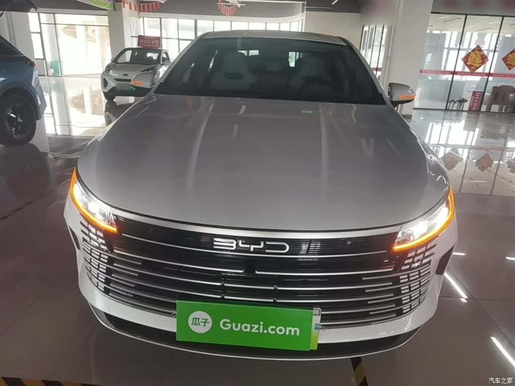 BYD Destroyer 05, 2024 3