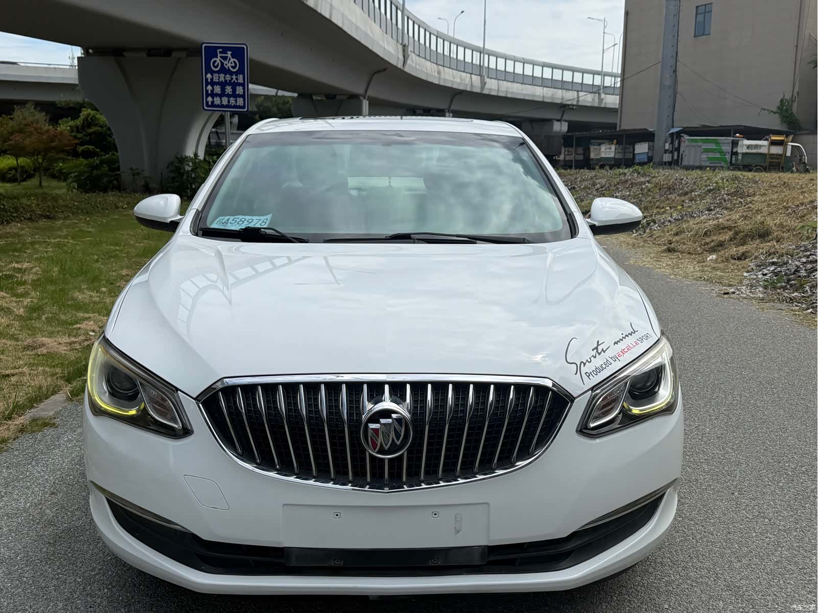 Buick 15N, 2015 2