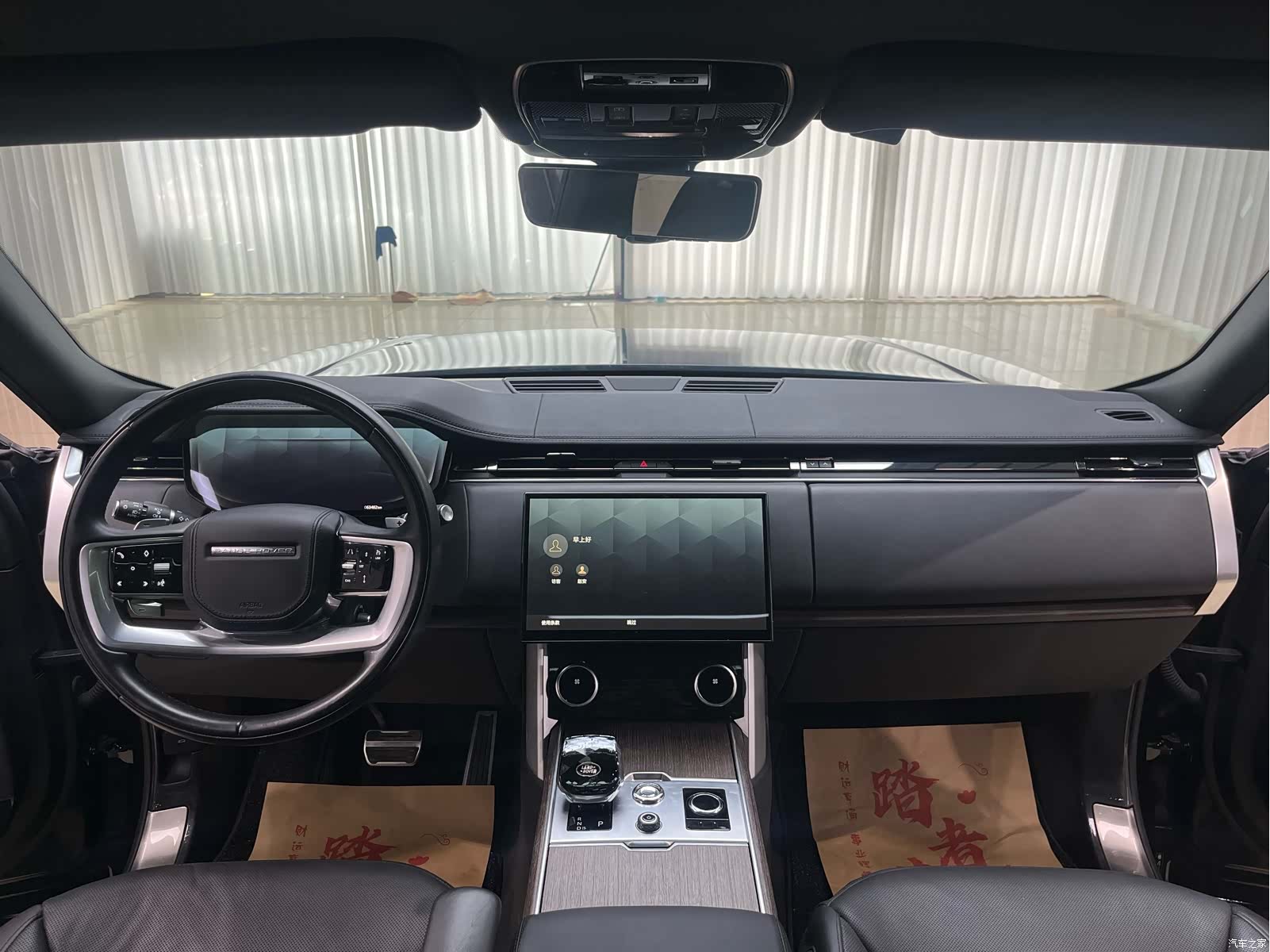 Land Rover Range Rover, 2023 13