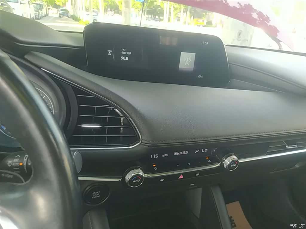 Mazda Mazda3, 2022 13