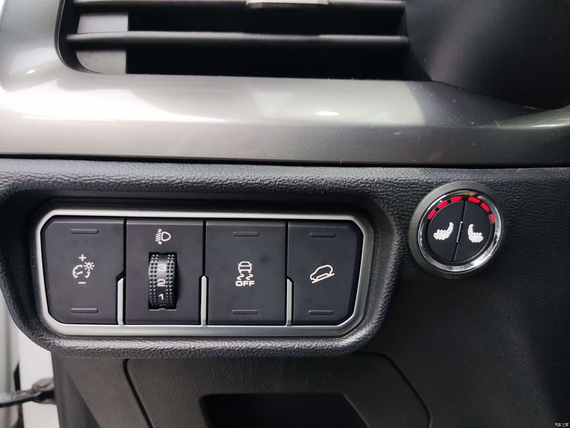 Haval H6, 2021 15