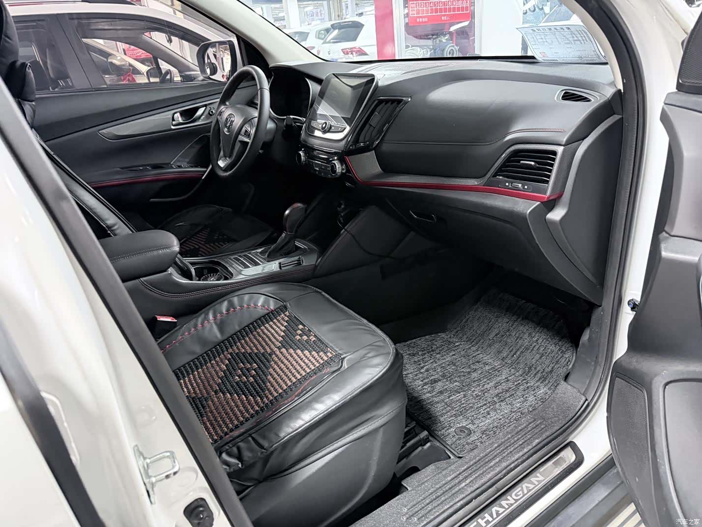 Changan CS55, 2018 16
