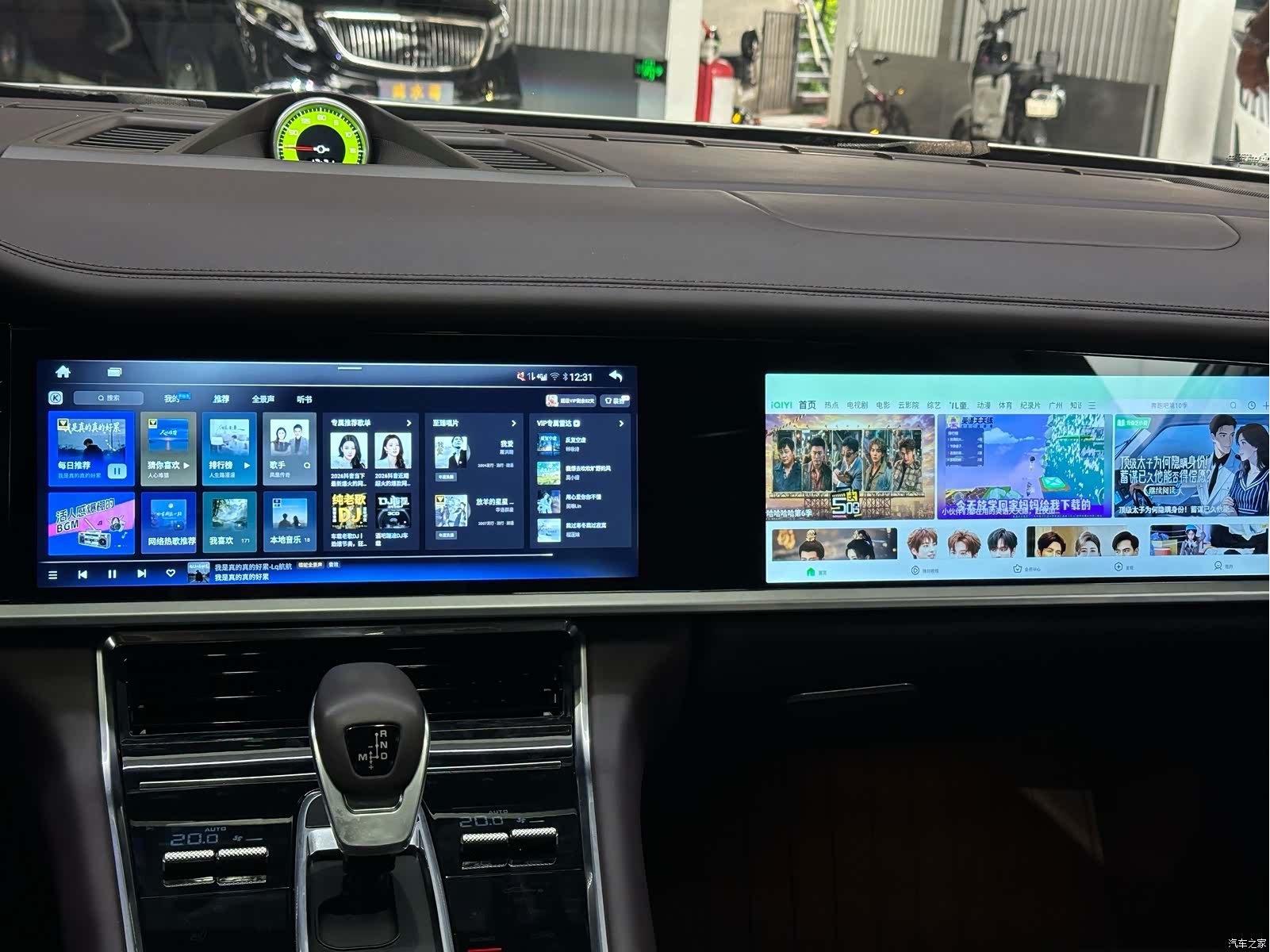 Porsche Panamera, 2014 18