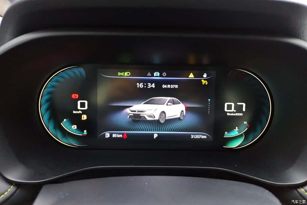 Roewe i5, 2022 14