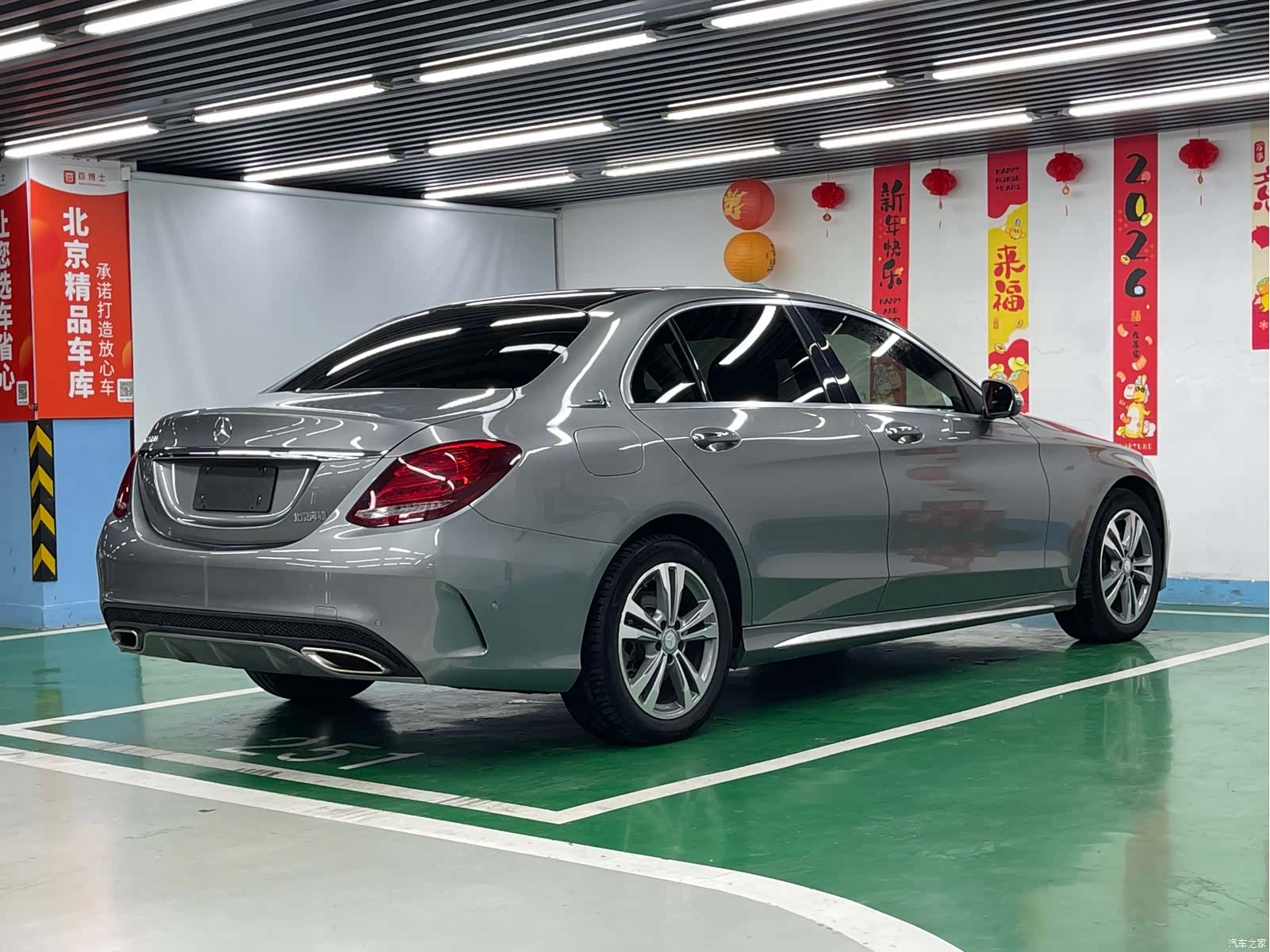 Mercedes-Benz C-Class, 2016 все фото