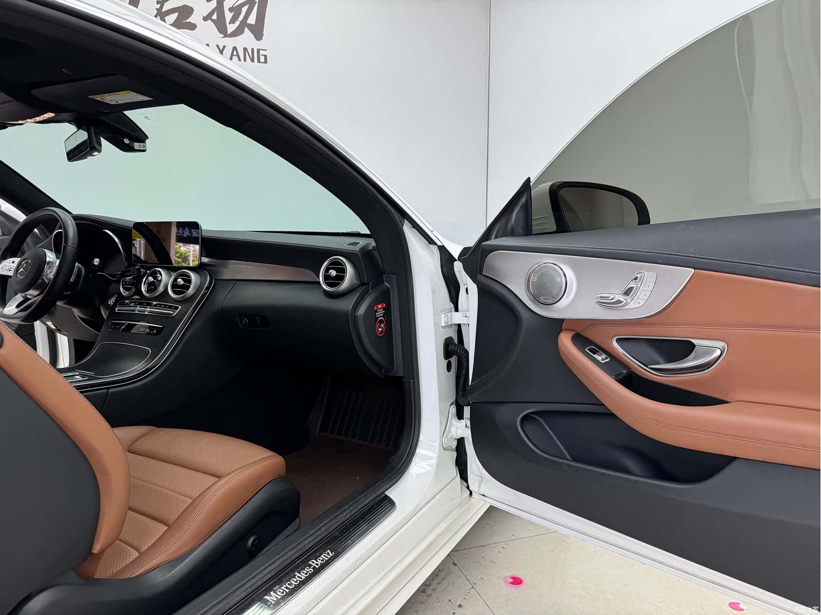 Mercedes-Benz C-Class, 2020 10