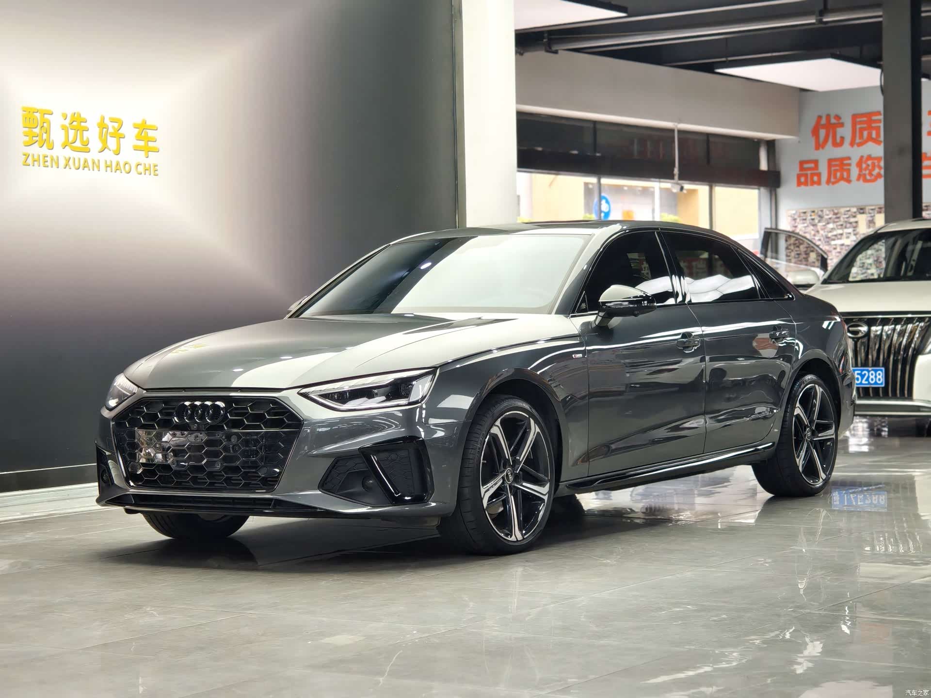 Audi A4L, 2024 1
