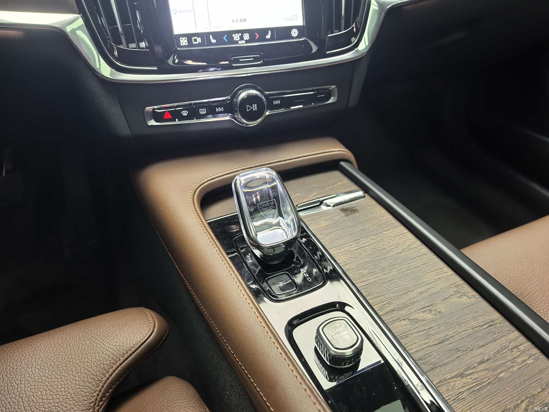 Volvo S90, 2025 12