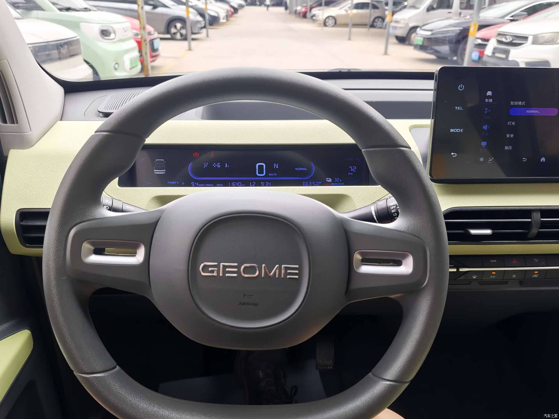 Geely Panda, 2025 9