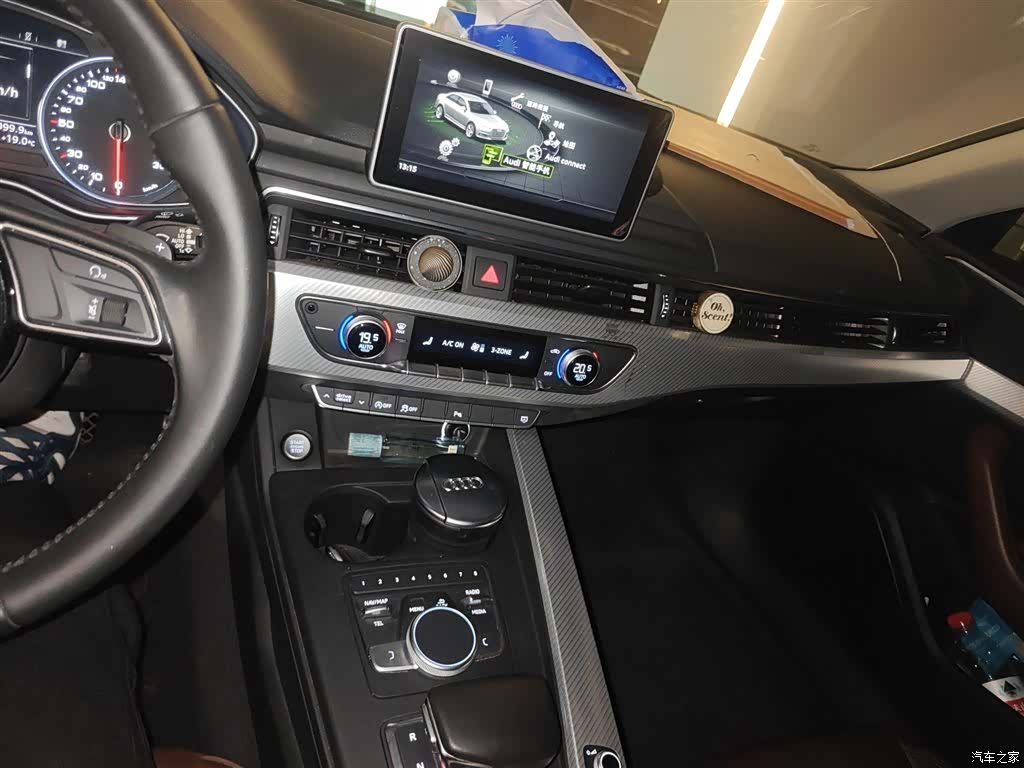Audi A4L, 2017 6