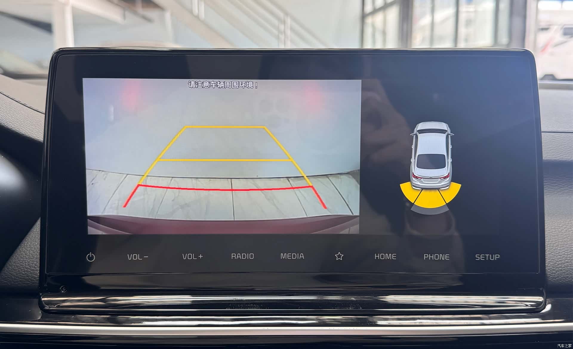 Kia K3, 2021 7