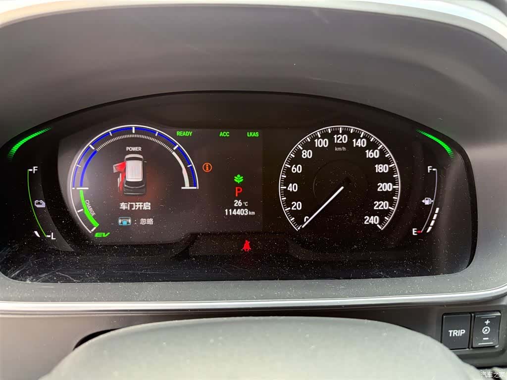 Honda Elysion, 2022 16