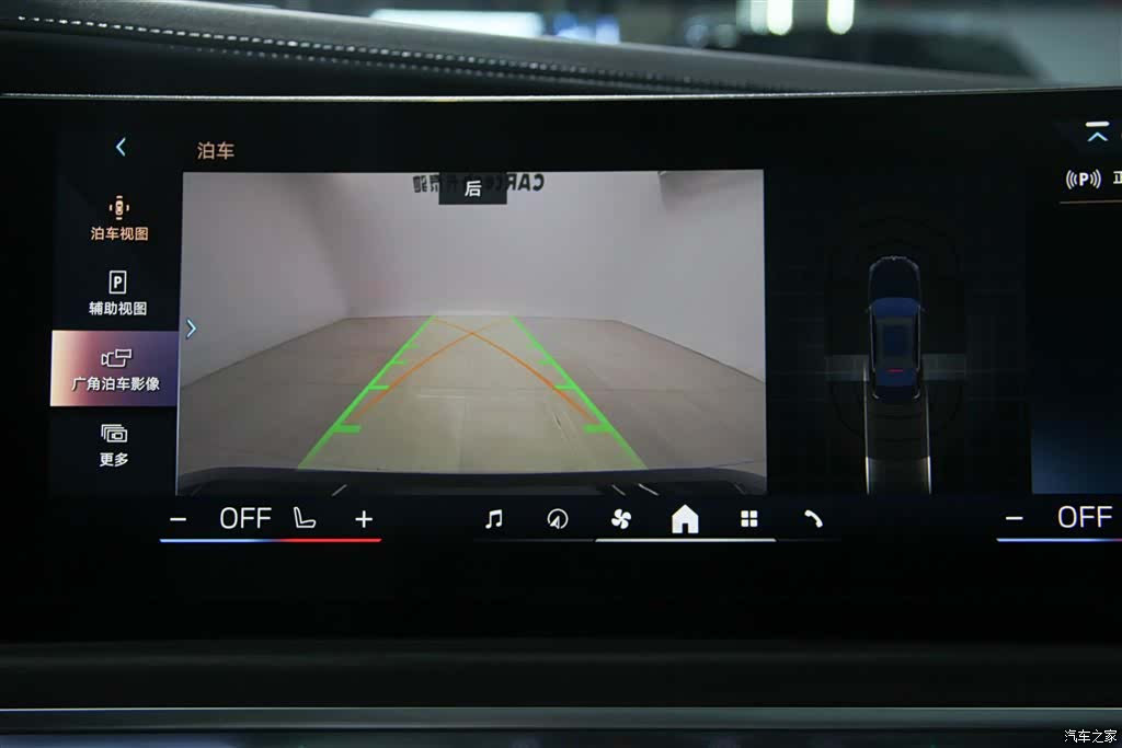 BMW 7 Series, 2026 30