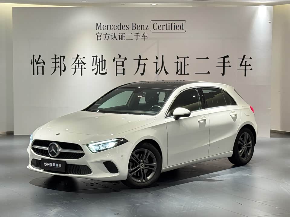 Mercedes-Benz Class A