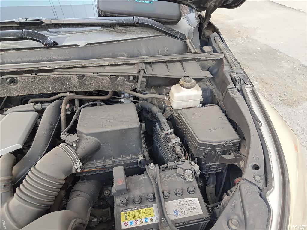 Toyota Highlander, 2017 22