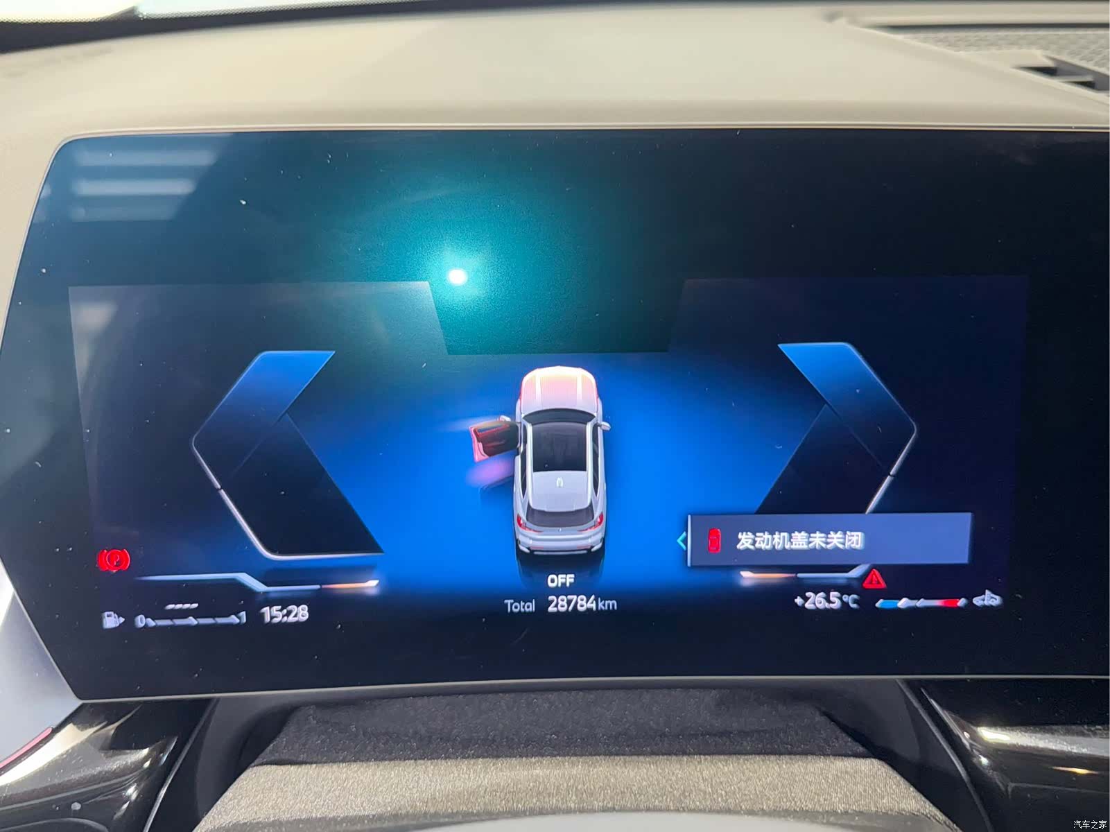 BMW X1, 2023 22