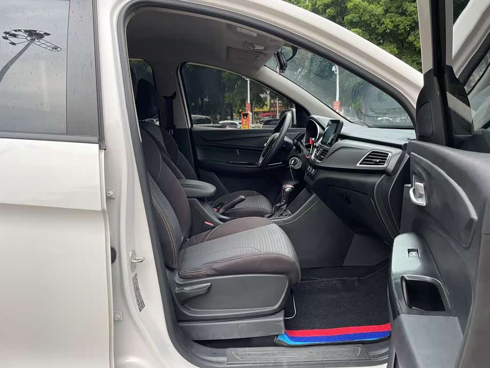 Baoding 730