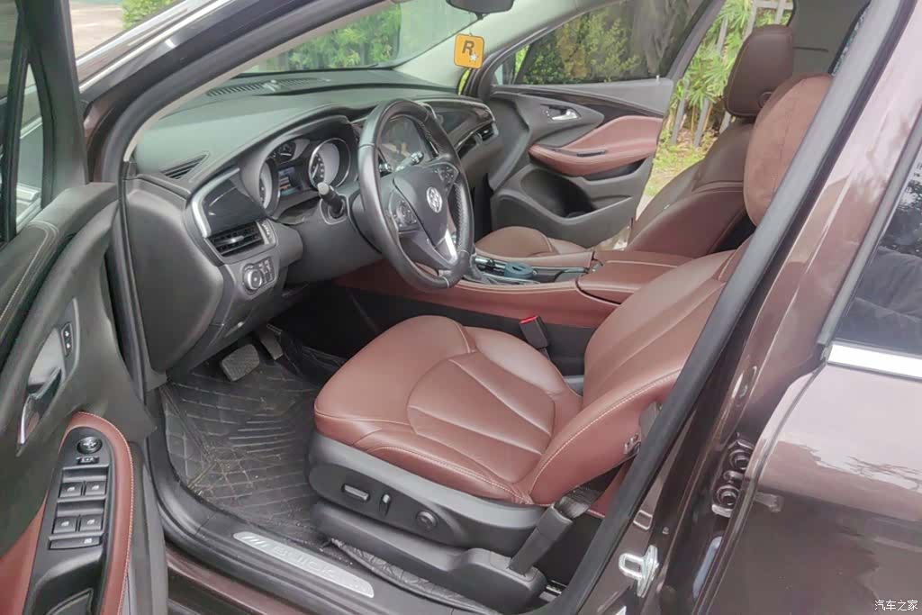 Buick Envision Plus, 2021 9