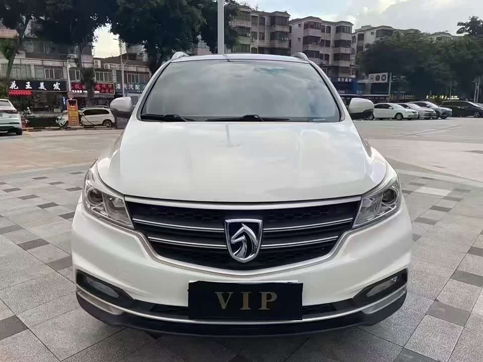 Baoding 730