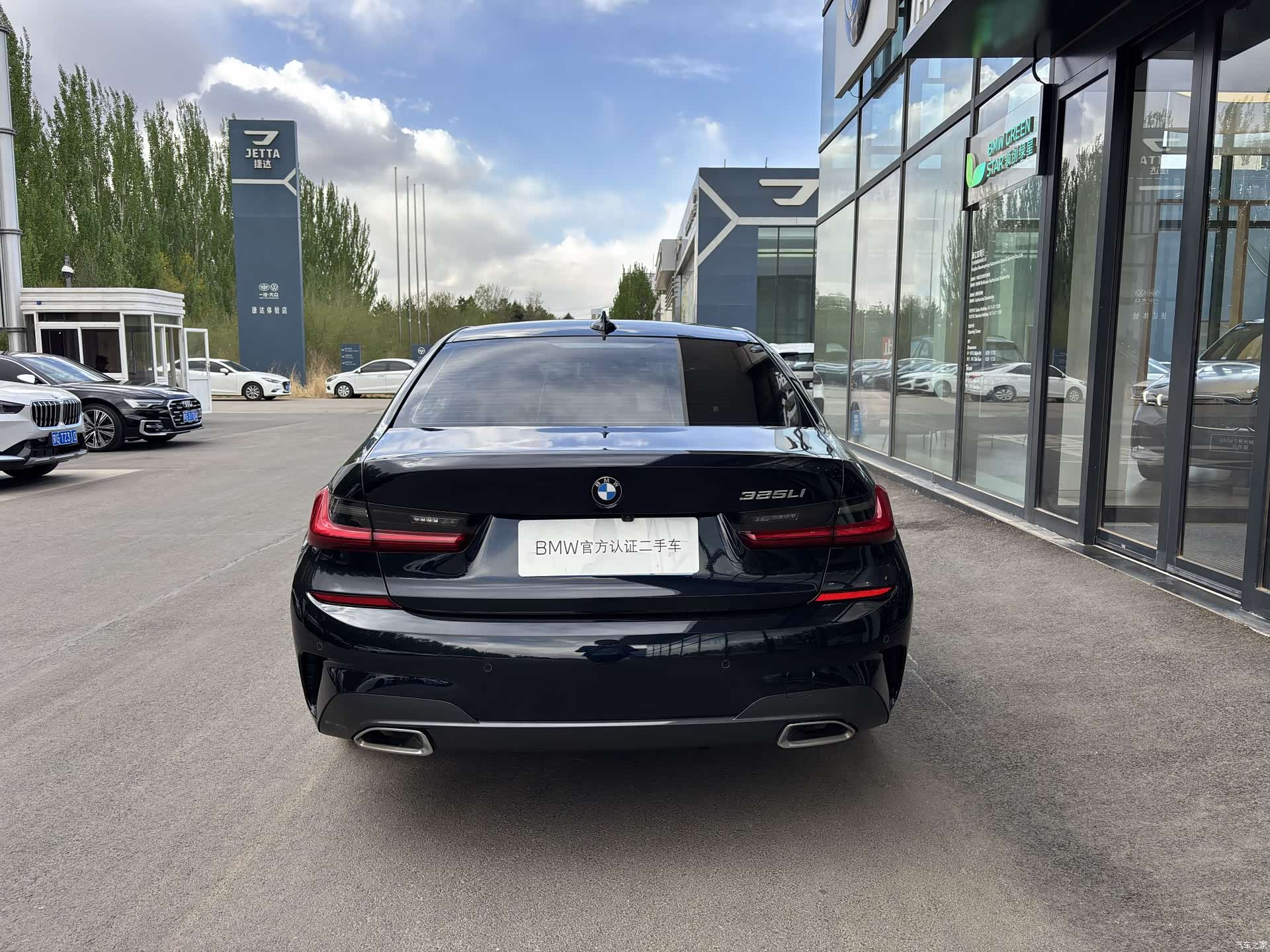BMW 3 Series, 2022 7