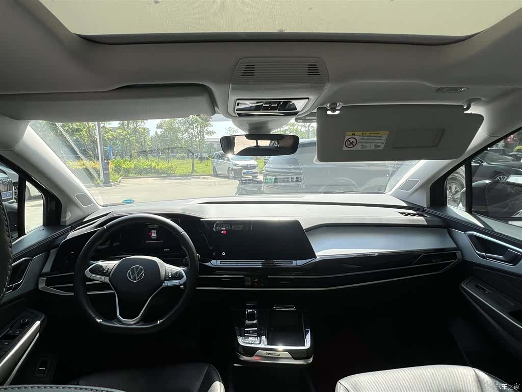 Volkswagen Talagon, 2023 все фото