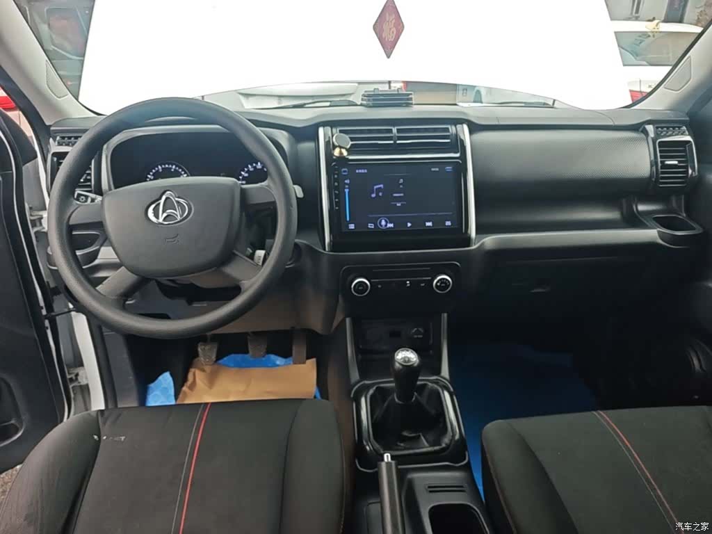 Changan X70A, 2020 10