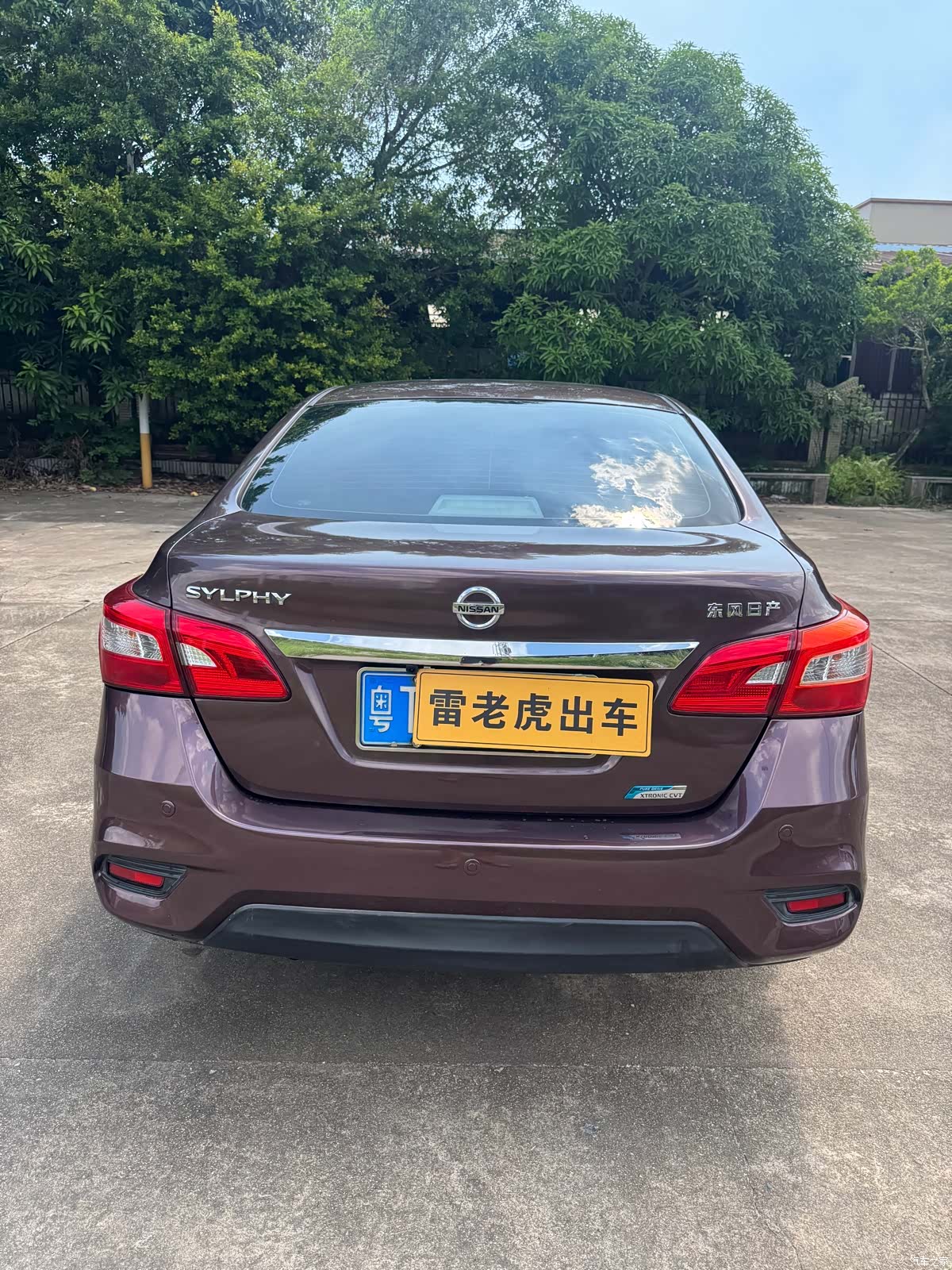 Nissan Sylphy, 2016 все фото