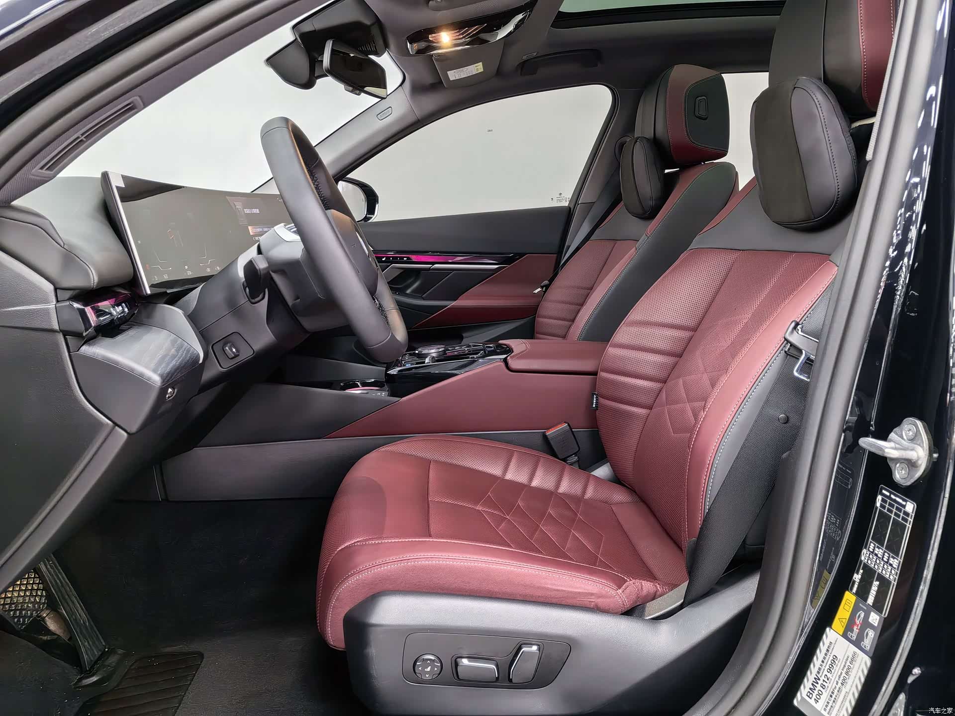 BMW i5, 2024 20