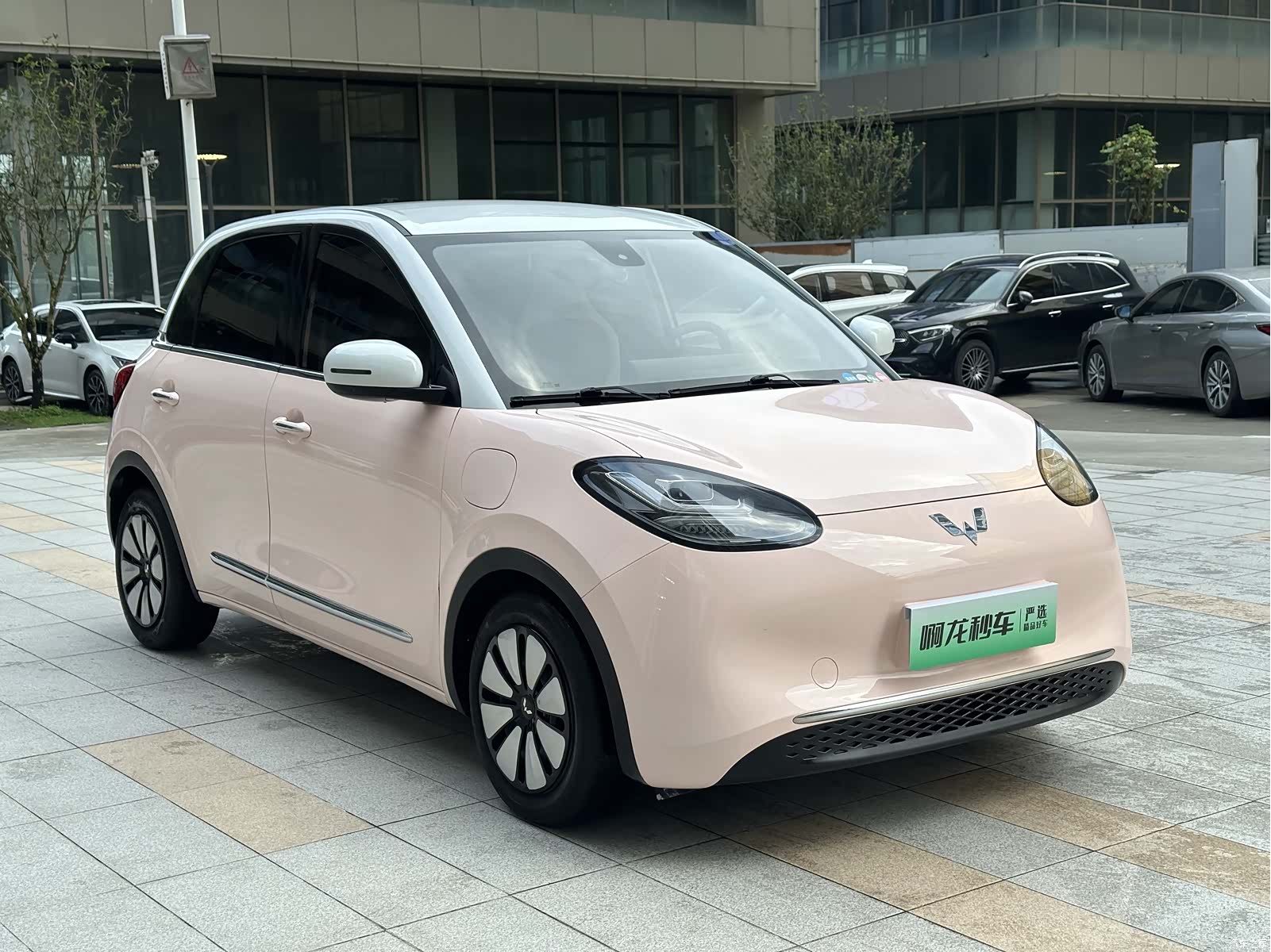 Wuling Bingo, 2024 11