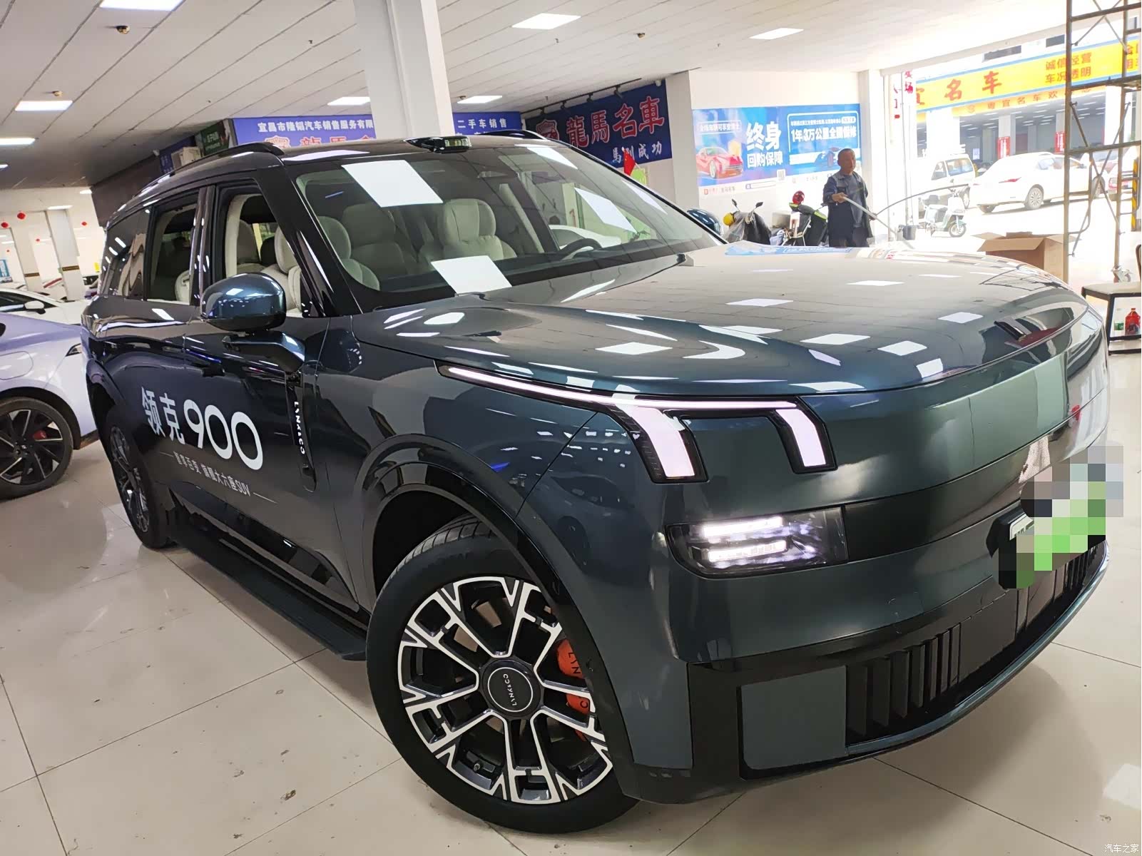 Lynk & Co 02, 2025 2